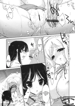 Page 4 of Miochan to