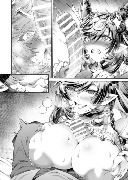 Page 11 of Payila Manga