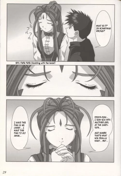 Page 9 of KISS wo Kudasai | Kiss Me, Please