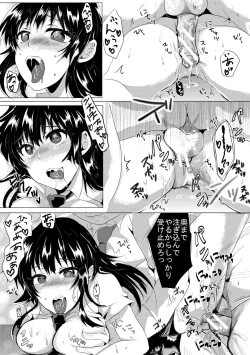 Page 175 of 藤咲ひなたは変態ゲス講師に淫乱開発されました。【電子版特典付き】
