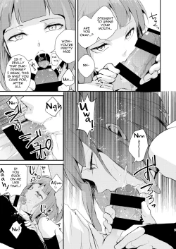 Page 8 of Yuugatou Club Soushuuhen