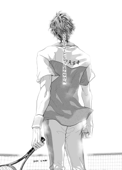 Page 54 of Stand Alone