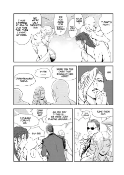 Page 54 of Nikuhisyo Yukiko 44