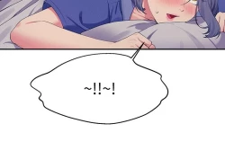 Page 61 of 谁说理组没正妹？109-127