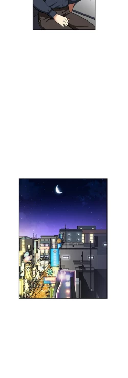 Page 143 of 一次就好 51-61 完结