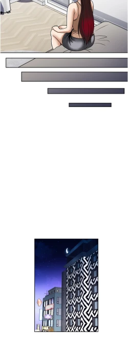 Page 204 of 一次就好 51-61 完结