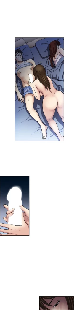 Page 22 of 一次就好 51-61 完结