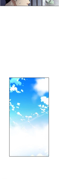 Page 240 of 一次就好 51-61 完结