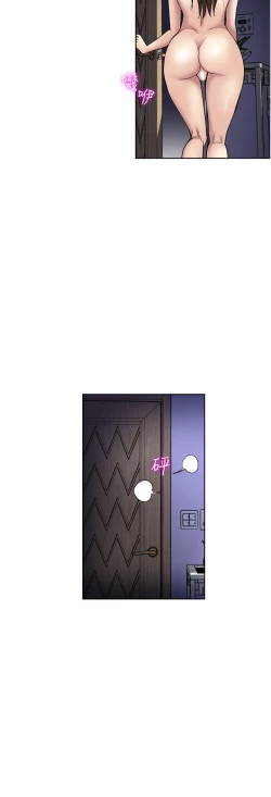 Page 35 of 一次就好 51-61 完结