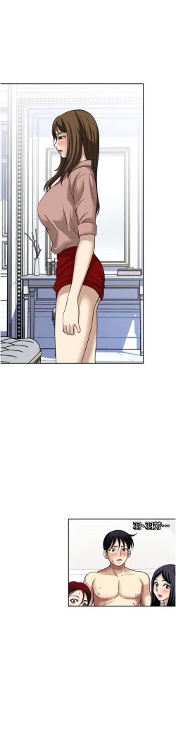 Page 361 of 一次就好 51-61 完结