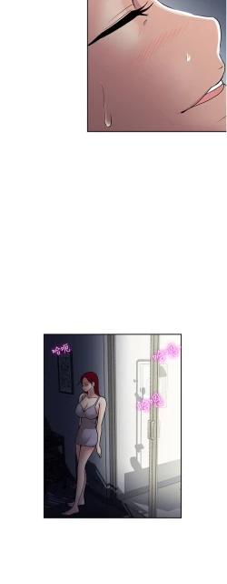 Page 394 of 一次就好 51-61 完结