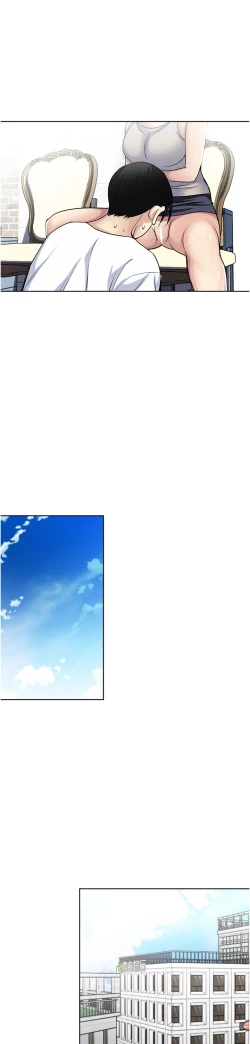 Page 68 of 一次就好 51-61 完结