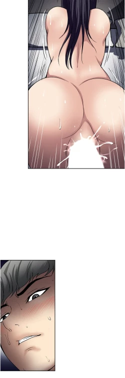 Page 86 of 一次就好 51-61 完结