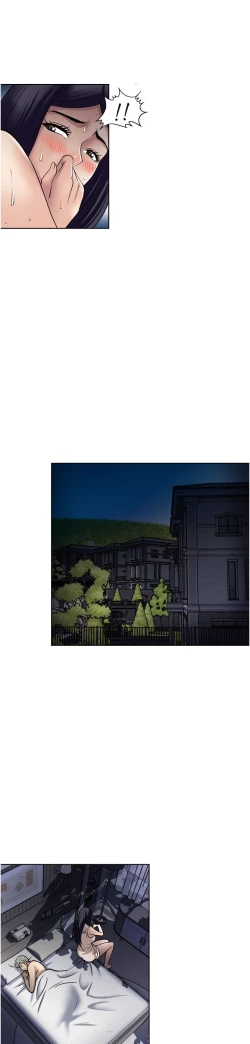 Page 89 of 一次就好 51-61 完结