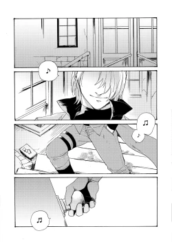 Page 2 of DEVIL TAMER