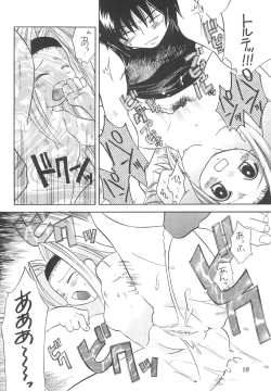 Page 20 of Heaven's Kitchen