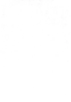 Page 4 of Dangan Sensha