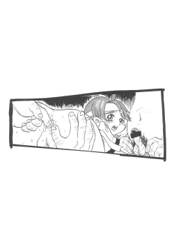 Page 6 of Dangan Sensha