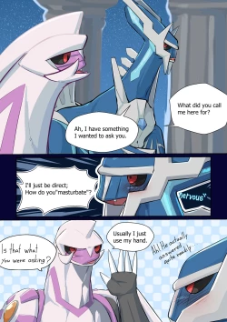 Page 1 of Dialga x Palkia