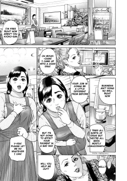 Page 106 of Asemizu Onna | Sweaty Women