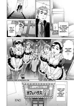 Page 121 of Asemizu Onna | Sweaty Women