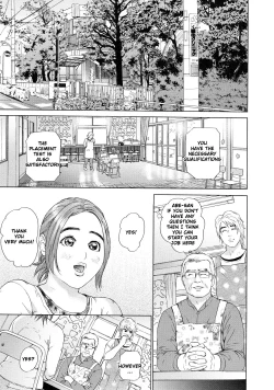 Page 138 of Asemizu Onna | Sweaty Women