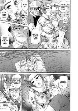 Page 142 of Asemizu Onna | Sweaty Women