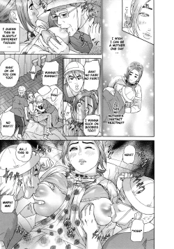 Page 144 of Asemizu Onna | Sweaty Women