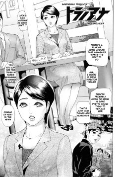 Page 170 of Asemizu Onna | Sweaty Women