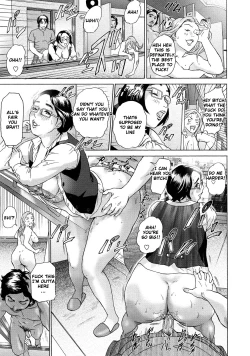 Page 70 of Asemizu Onna | Sweaty Women
