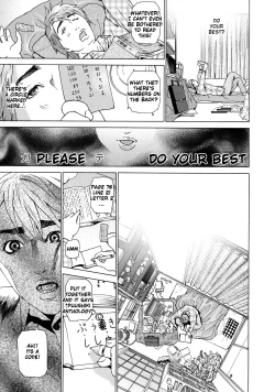 Page 92 of Asemizu Onna | Sweaty Women