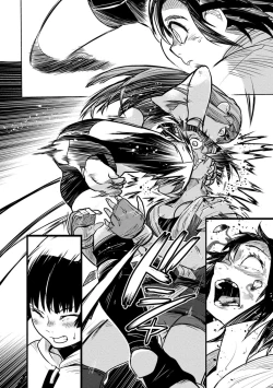 Page 192 of Houkago Shoujo Bout Vol. 1-3 + Bangai