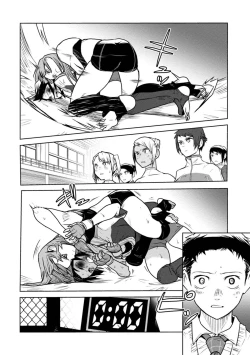 Page 204 of Houkago Shoujo Bout Vol. 1-3 + Bangai