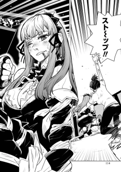 Page 278 of Houkago Shoujo Bout Vol. 1-3 + Bangai