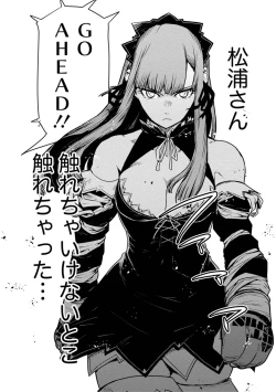 Page 344 of Houkago Shoujo Bout Vol. 1-3 + Bangai