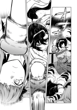 Page 351 of Houkago Shoujo Bout Vol. 1-3 + Bangai