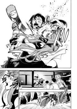 Page 363 of Houkago Shoujo Bout Vol. 1-3 + Bangai