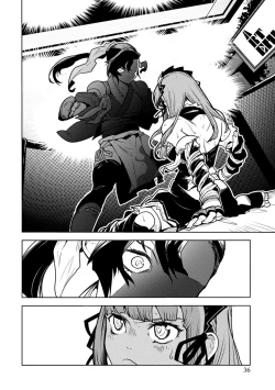 Page 364 of Houkago Shoujo Bout Vol. 1-3 + Bangai