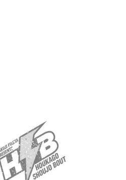 Page 401 of Houkago Shoujo Bout Vol. 1-3 + Bangai