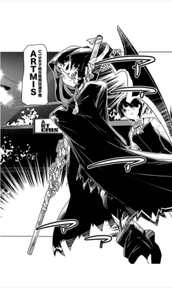 Page 511 of Houkago Shoujo Bout Vol. 1-3 + Bangai