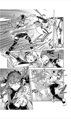 Page 520 of Houkago Shoujo Bout Vol. 1-3 + Bangai