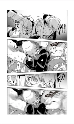 Page 533 of Houkago Shoujo Bout Vol. 1-3 + Bangai