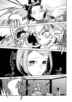 Page 85 of Houkago Shoujo Bout Vol. 1-3 + Bangai