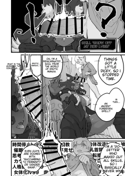 Page 3 of The female demon king becomes the dog of the reincarnated hero