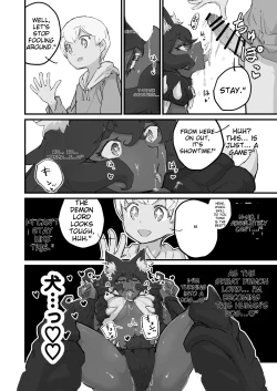 Page 7 of The female demon king becomes the dog of the reincarnated hero