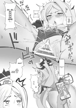 Page 9 of Sensei no Seiyoku Daibakuhatsu Episode Of Hina