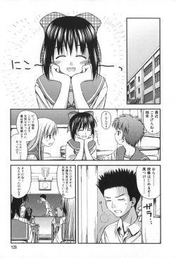 Page 130 of Hinichijou Teki Classmate