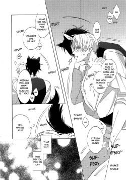 Page 13 of Ookami no Iru Seikatsu. | Life with a dog