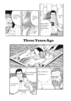 Page 11 of Kage no Kubiki | The Yoke of Shadow