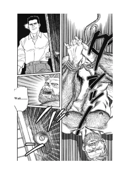 Page 22 of Kage no Kubiki | The Yoke of Shadow